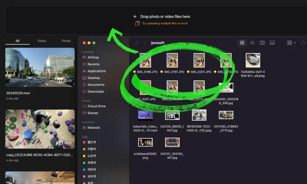 blur photo service