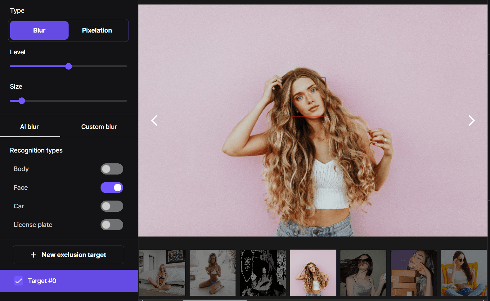 An interface highlighting automatic face detection for applying a blur effect in a photo.
