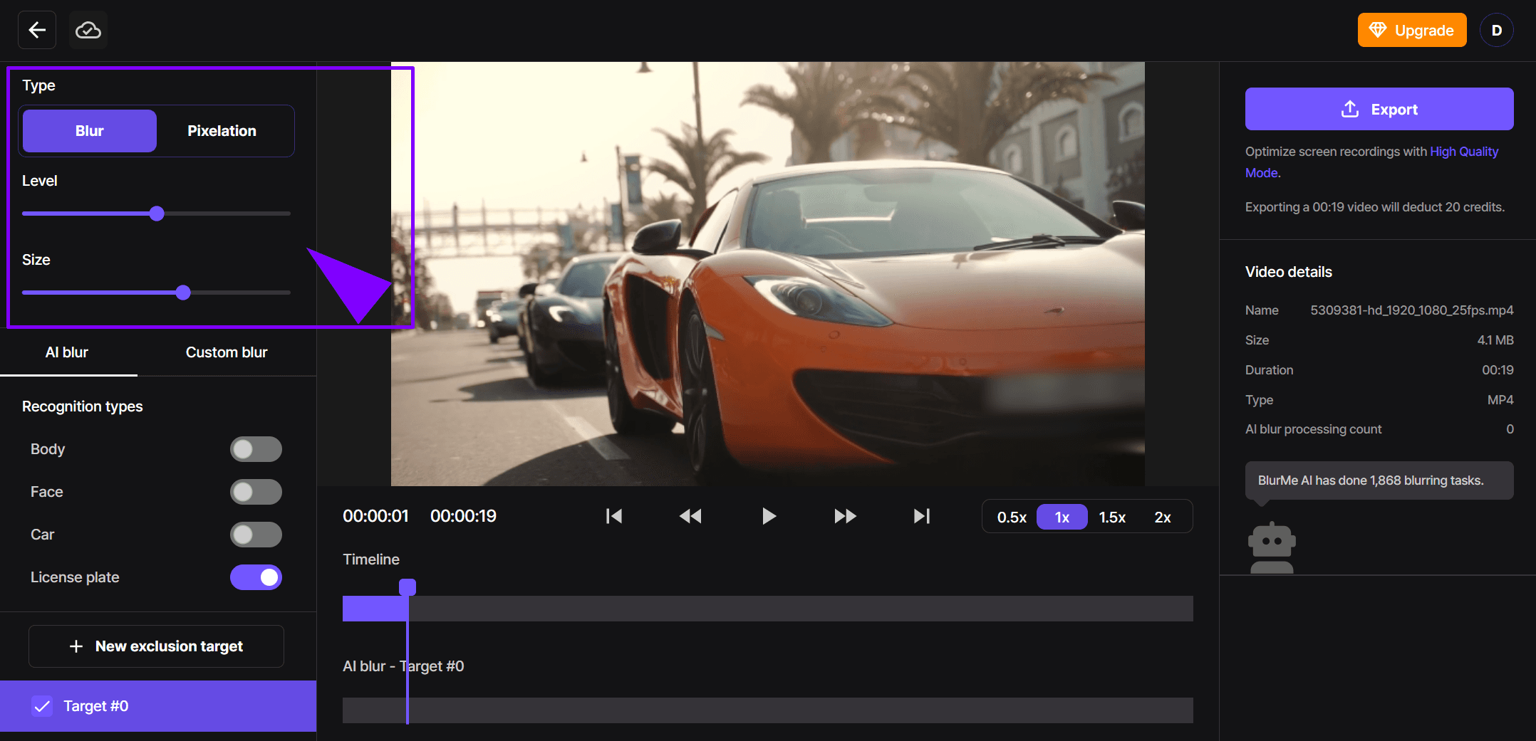 Adjusting blur intensity to make license plates unreadable in video frames