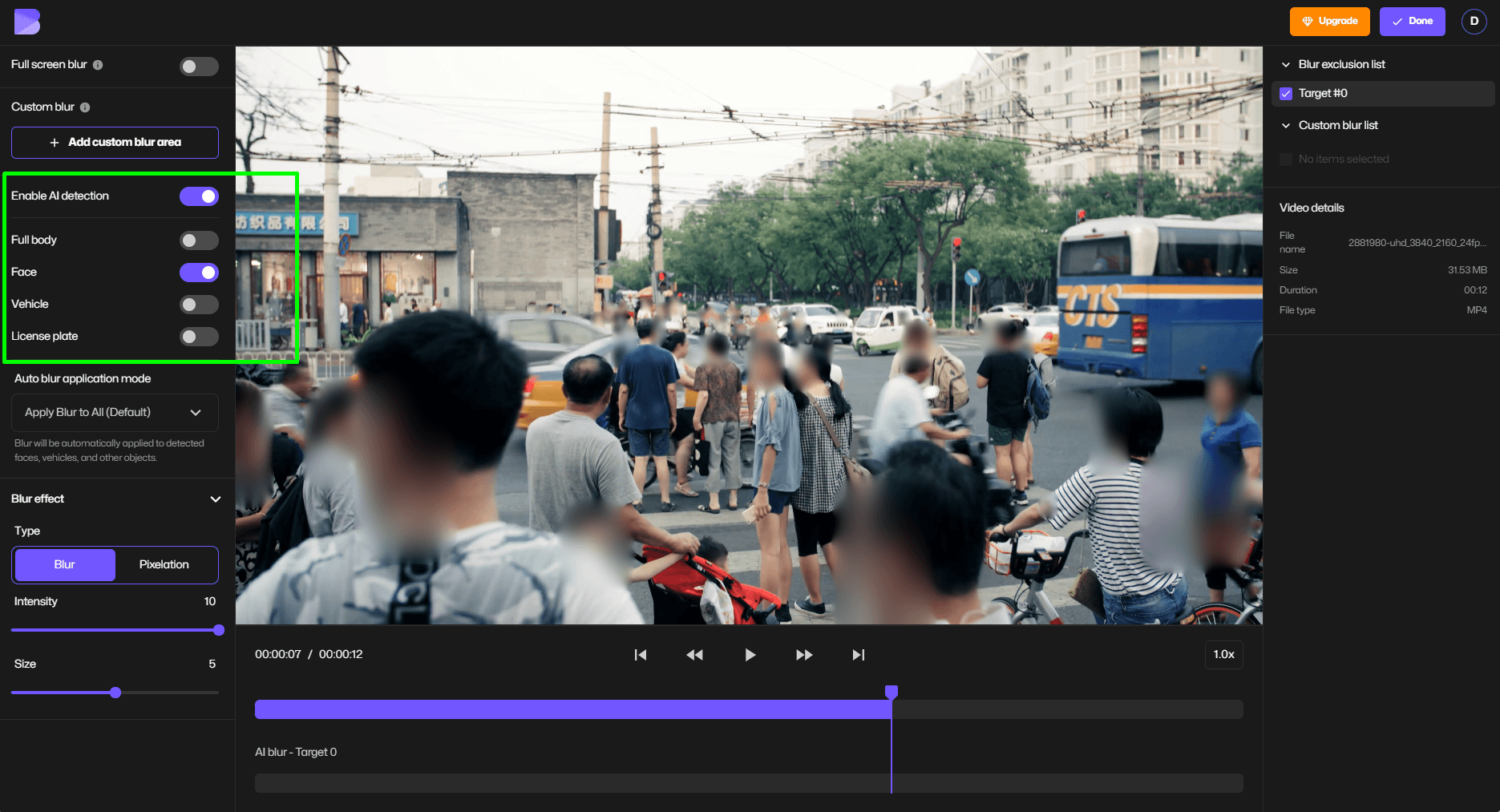 Blur.me — AI가 감지한 얼굴 선택
