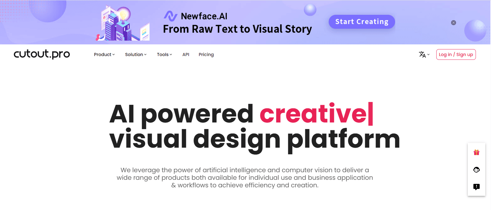 Cutout.pro blur background homepage.