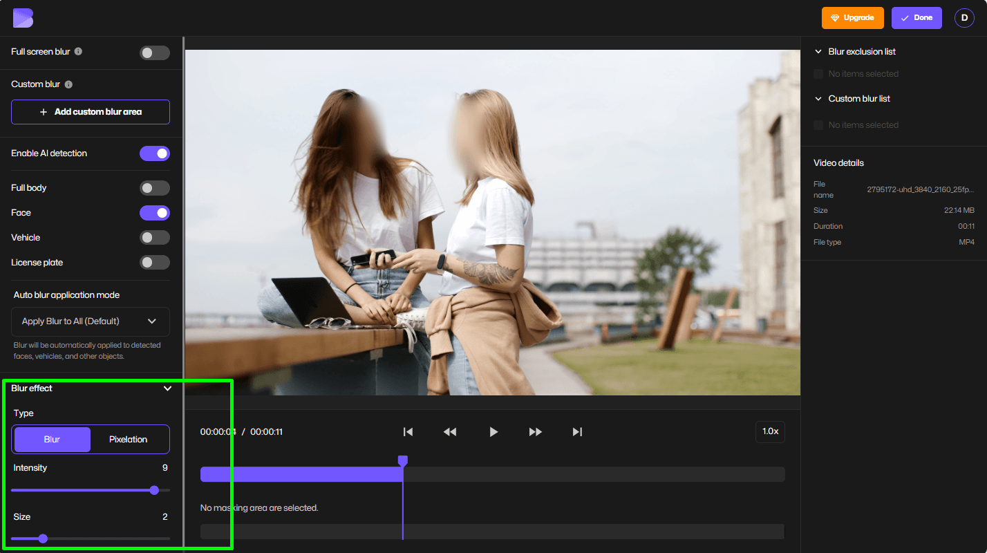 ぼかし調整写真画面。